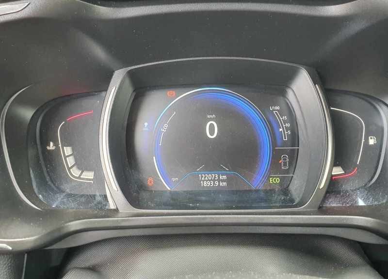Renault Kadjar dCi 16v 2017 DIESEL