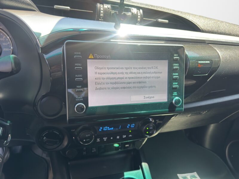 Toyota Hilux D-4D Double Cabin 4x4 Auto 2023 ΕΤΟΙΜΟΠΑΡΑΔΟΤΟ
