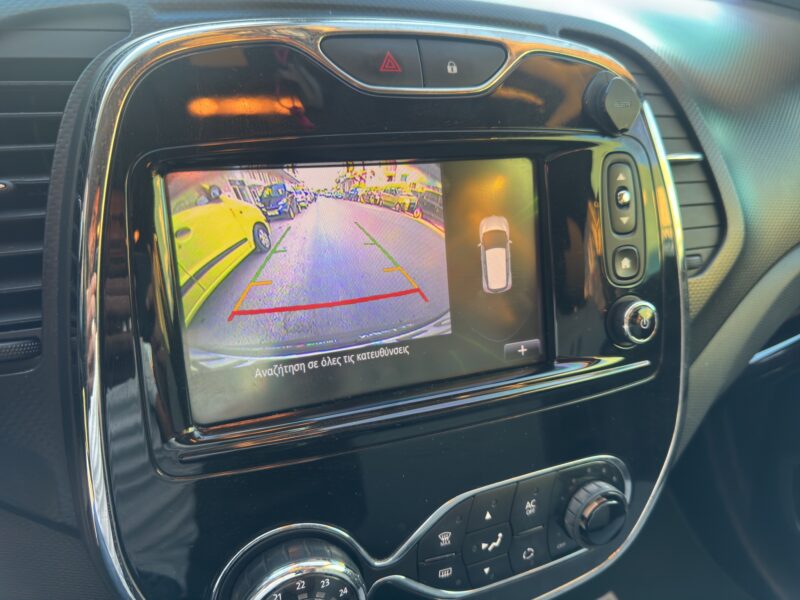 Renault Captur Urban Diesel 2016