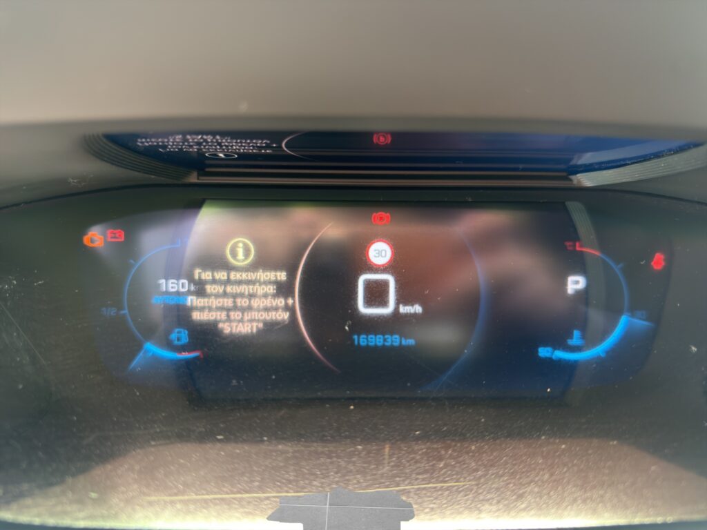 Peugeot 2008 1.5 BlueHdi Auto Diesel 2022